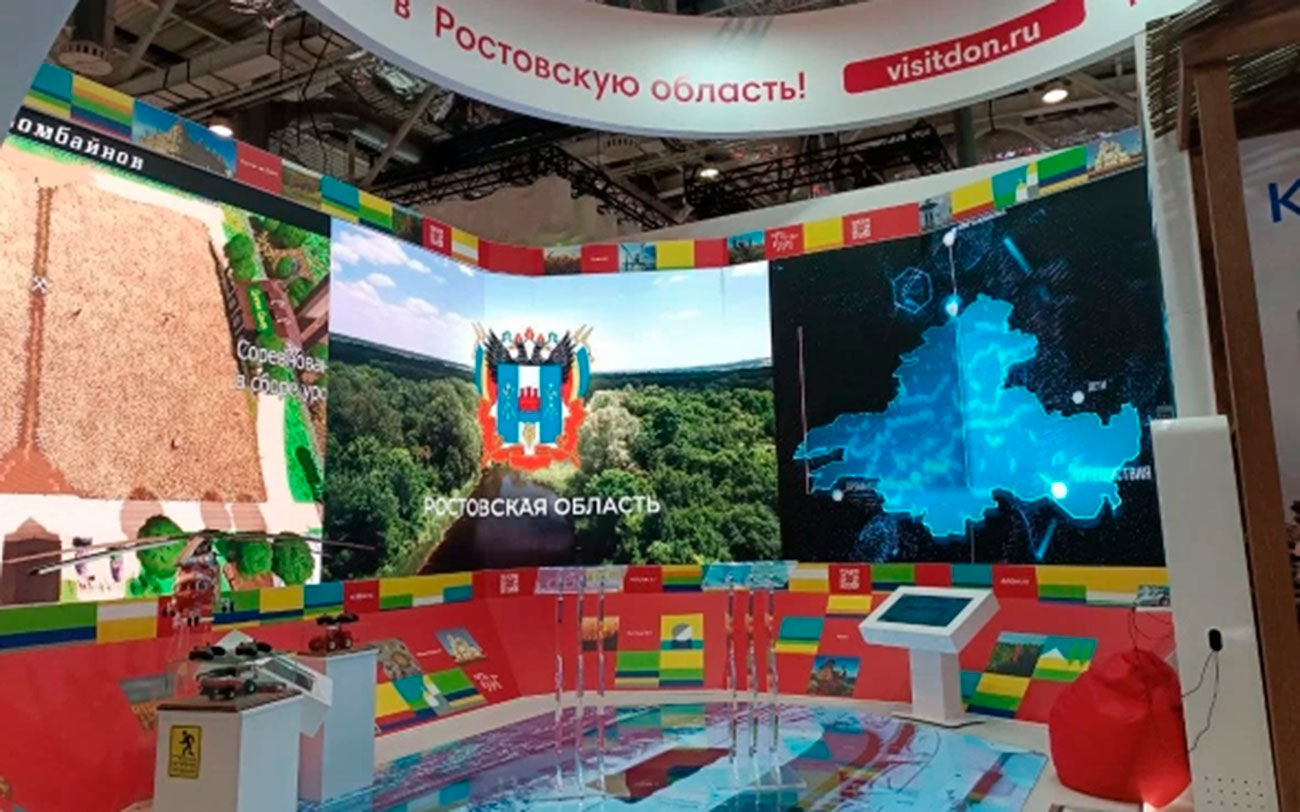 День Ростовской области стартовал на выставке «Россия» на ВДНХ в Москве